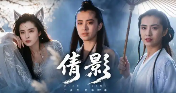 王祖賢AI人臉授權代言遊戲IP