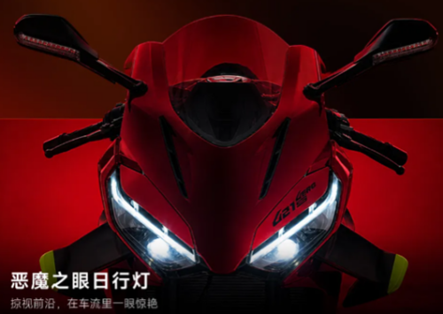 screenshot_2026-07-28_09-59-56_副本.png