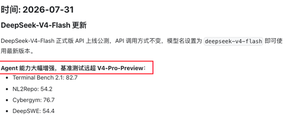 screenshot_2026-08-04_09-56-56.png