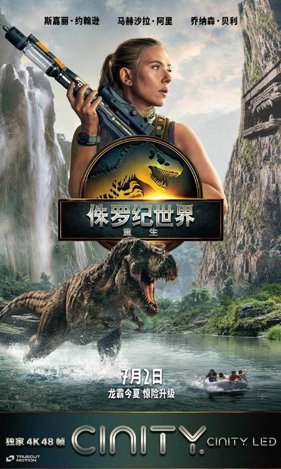 遊俠網3