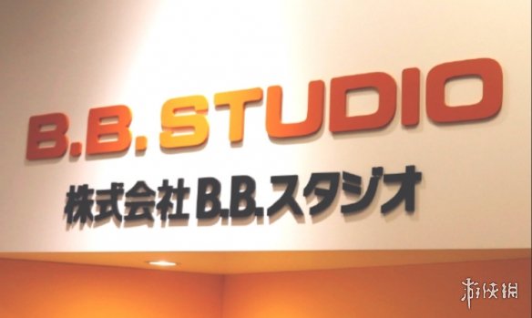 遊俠網2