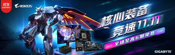 遊俠網1
