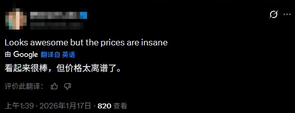 遊俠網4