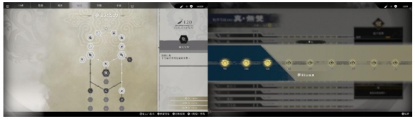 遊俠網8