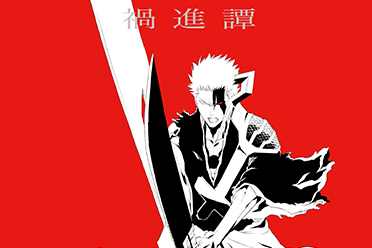 《死神 千年血戰篇》最終季預告片將於12月21日播出
