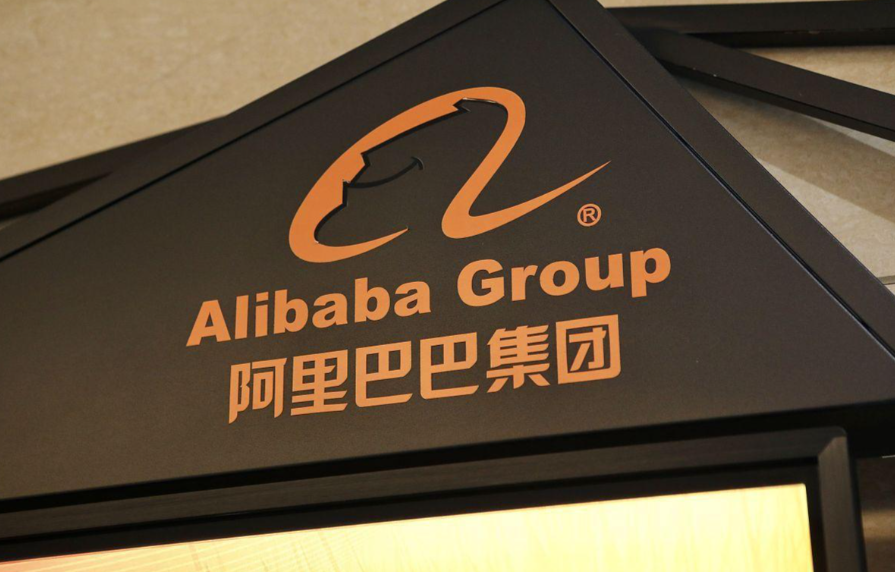 阿里巴巴秘密啟動“千問”專案：加入全球AI應用競賽