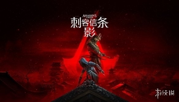 遊俠網1