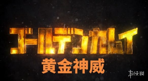 遊俠網1