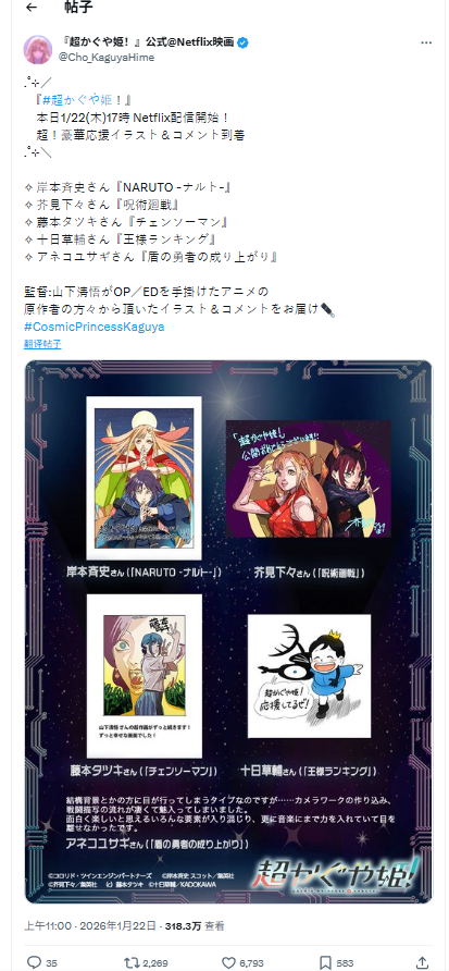 遊俠網3