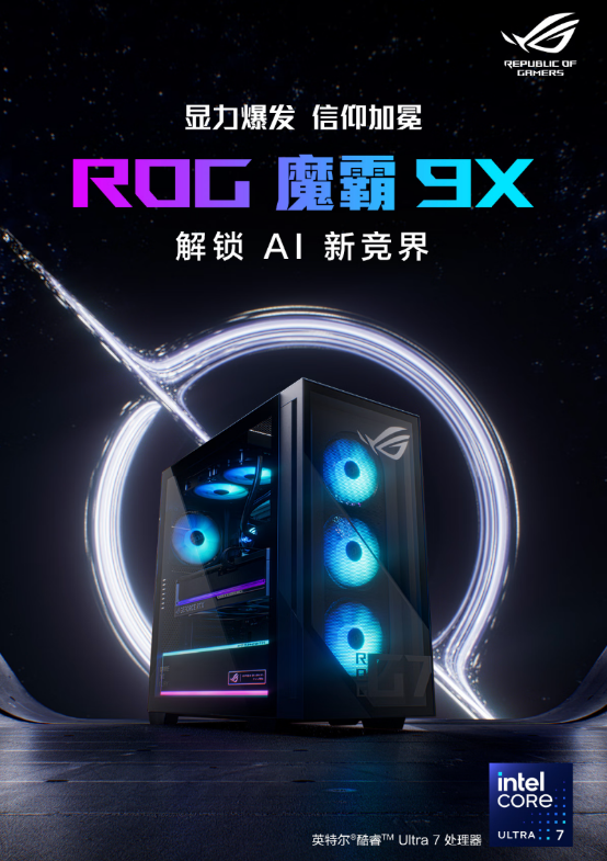 遊俠網1