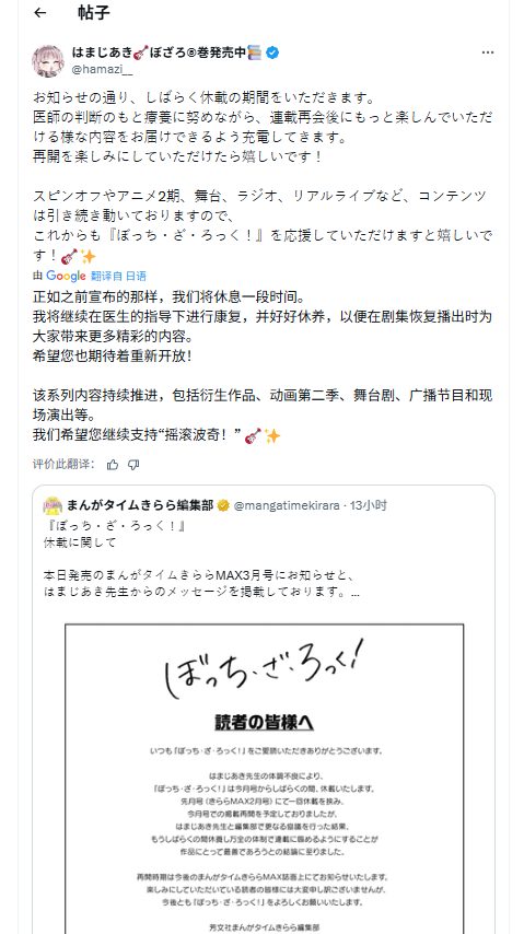 遊俠網2