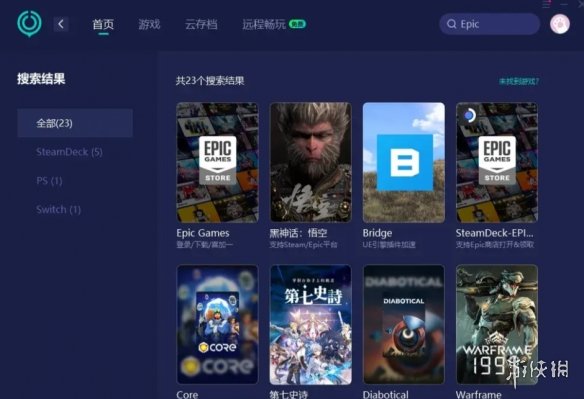 遊俠網3