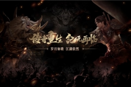 打破授權依賴困境，《暮光雙龍》全平臺預約正式開啟！