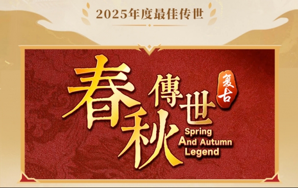 遊俠網20