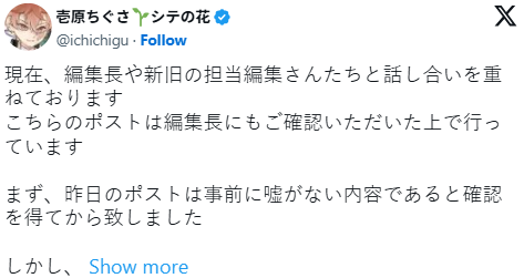遊俠網5