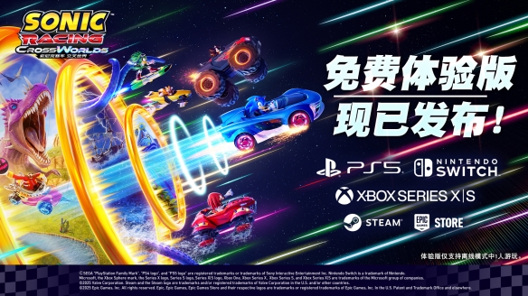 遊俠網17