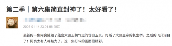 遊俠網6