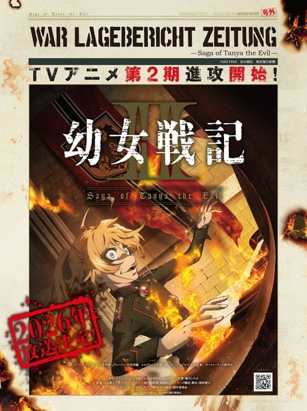 遊俠網2