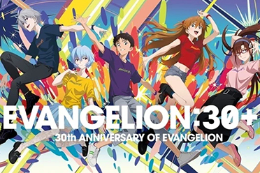 《新世紀福音戰士》新作動畫製作決定 26年2月播出