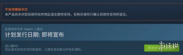 遊俠網2