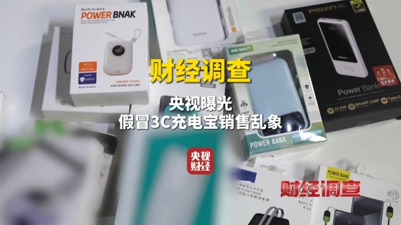遊俠網2