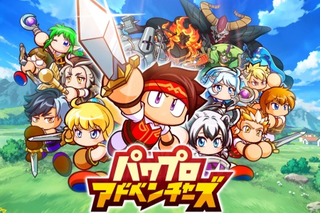 KONAMI推出《實況野球》衍生手遊！奇幻題材全新登場