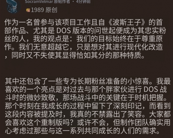 遊俠網2