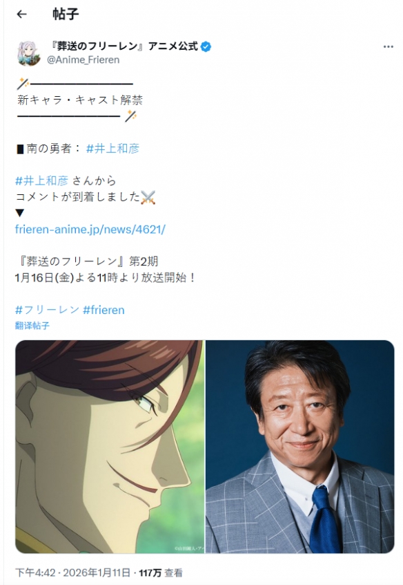 遊俠網2
