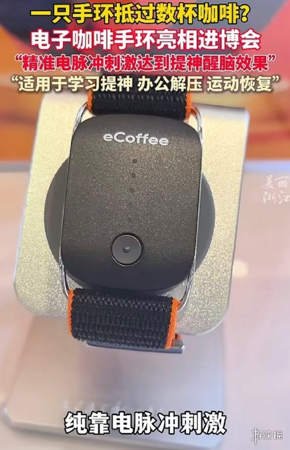 遊俠網1