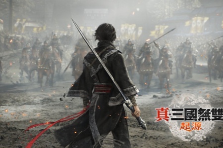 《真三國無雙：起源》計劃製作三部曲！續作覆蓋五丈原