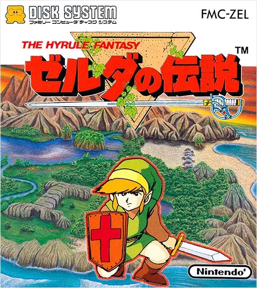 遊俠網2