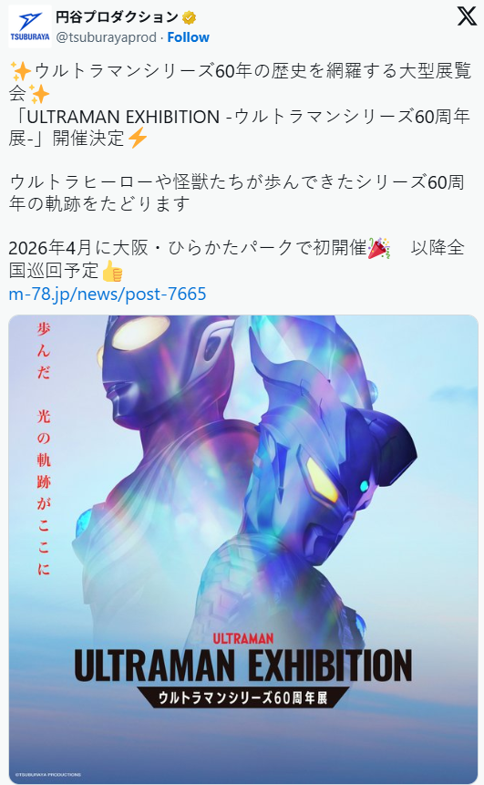 遊俠網3