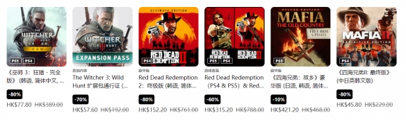 遊俠網3