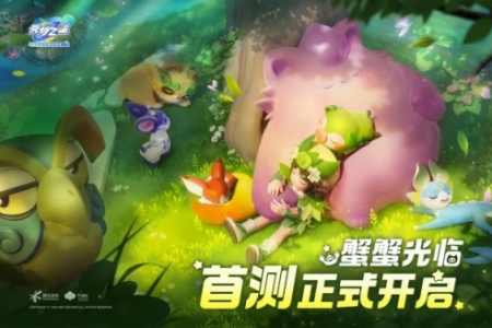 設計引爭議！《元夢之星》玩法疑似對標《原神》