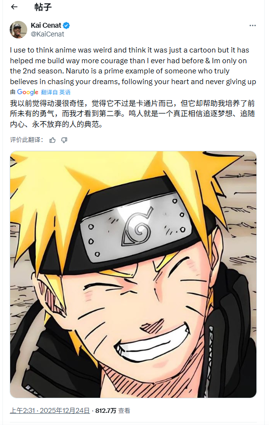 遊俠網2