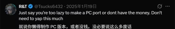 遊俠網4