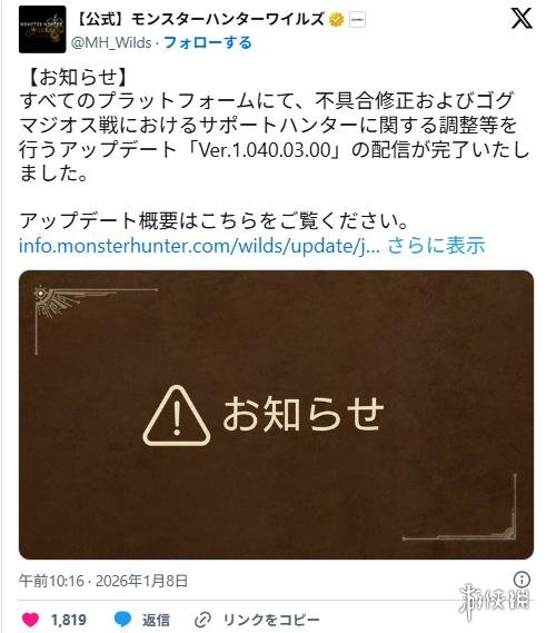 遊俠網1