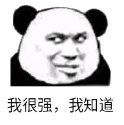 遊俠網19