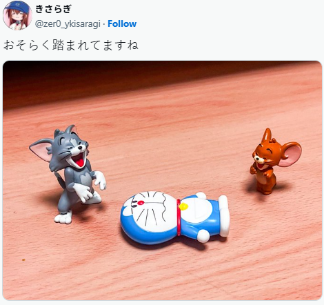 遊俠網4