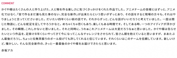 遊俠網2
