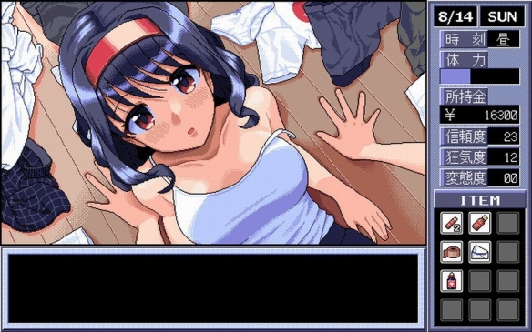 遊俠網3