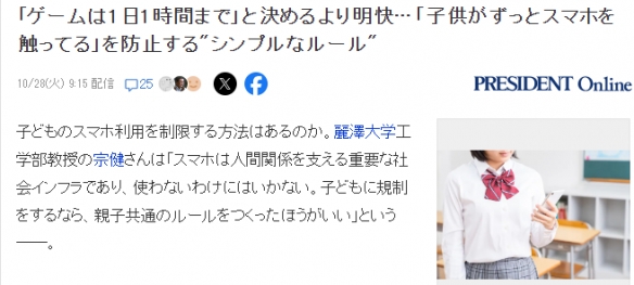 遊俠網1