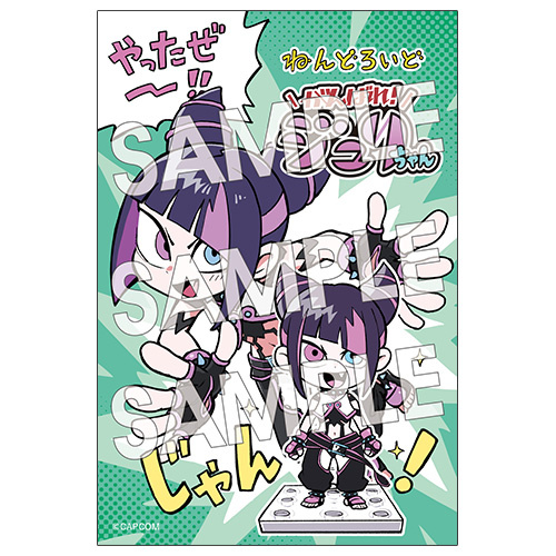 遊俠網6