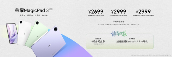 遊俠網20