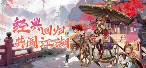 遊俠網1