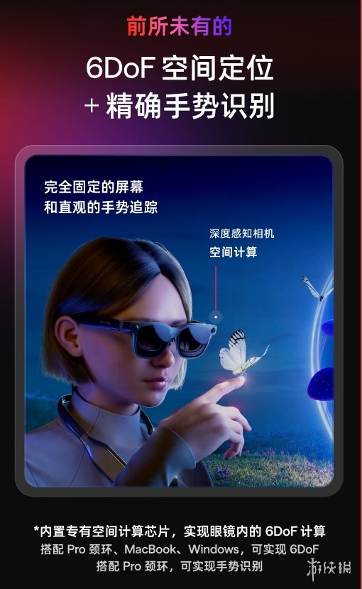 遊俠網3