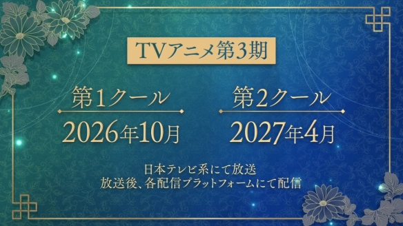 遊俠網2
