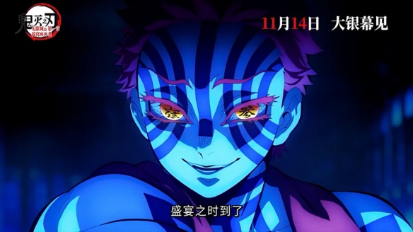 遊俠網2