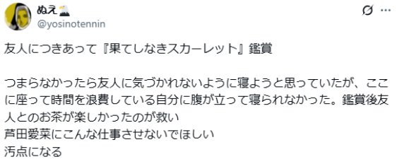 遊俠網3