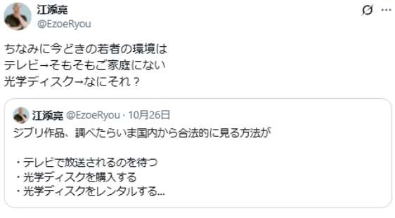 遊俠網3